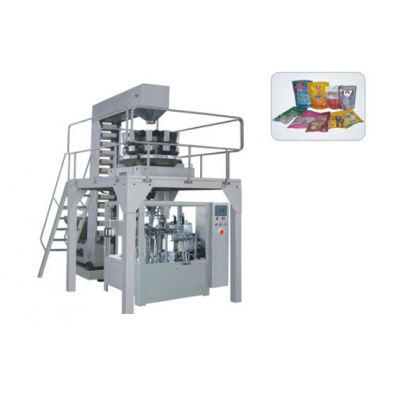 packing machine